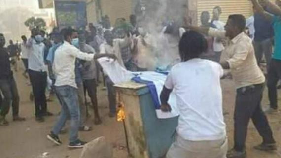 مظاهرات رفضا للتطبيع مع العدو الصهيوني بالسودان