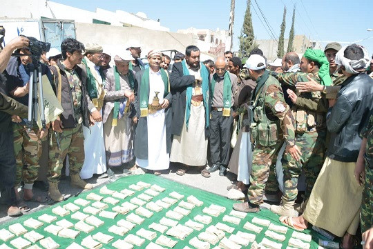 حفل خطابي وقافلة من مكاتب محافظة صنعاء احتفاء بذكرى المولد النبوي
