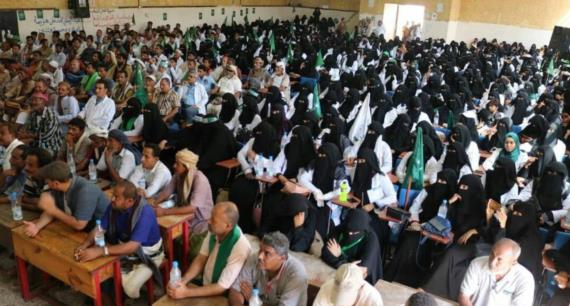 لقاء موسع في مديرية الحالي بالحديدة استعدادا للفعالية المركزية بالمولد النبوي