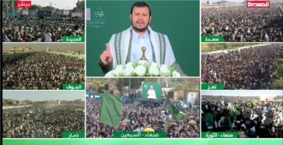 السيد عبدالملك الحوثي يرحب بالحضور الجماهيري الكبير ويبارك للأمة الإسلامية ذكرى المولد النبوي