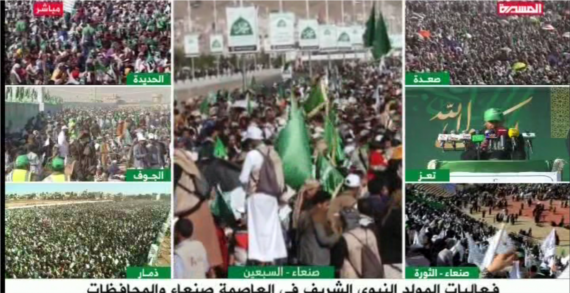 وقفاتٌ من ساحة الاحتفال الكبير 