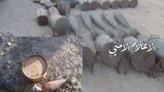 أمن البيضاء يعثر على 27 عبوة ناسفة من مخلفات التكفيريين