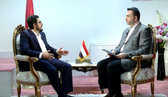 السفير الديلمي في لقاء مع قناة العالم: الهدف الرئيسي للعدوان بعد فشله العسكري في اليمن هو تقسيم البلاد