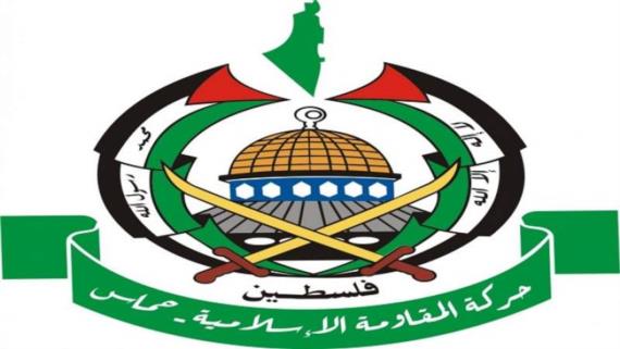 حماس: مصادقة الامارات على الإعفاء المتبادل من تأشيرة الدخول مع كيان العدو يهدّد أمن المنطقة