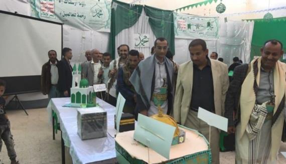 محافظ تعز يفتتح معرضاً تشكيلياً للهيئة النسائية ويتفقد المعهد التقني الصناعي في الحوبان
