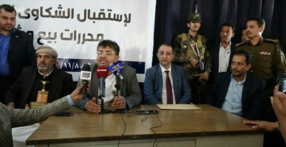 محمد علي الحوثي: لجنة الشكاوى شكلت للنظر في قضايا التزوير ومعرفة المزورين