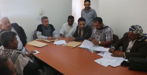 فتح مظاريف مناقصات مشاريع بتعز