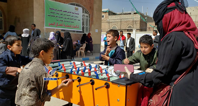 فعالية احتفائية بصنعاء بمناسبة الإعلان العالمي لحقوق الطفل