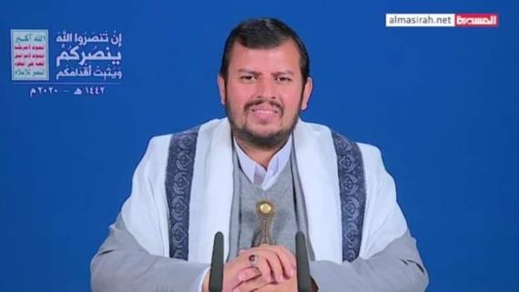 قائد الثورة يؤكد أهمية تيسير الزواج ومنع إطلاق النار في الأعراس