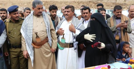 الصندوق الاجتماعي بذمار ينظم المعرض التنموي للإنجازات في وصاب السافل