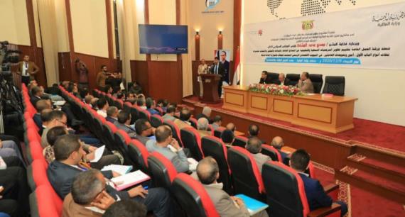 النعيمي يحث على مضاعفة الجهود لاعداد خطة الموازنة العامة للدولة