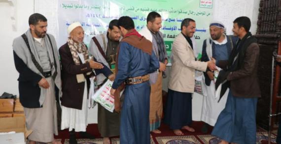 أوقاف ذمار يحتفي الدفعة الـ 16 من مدرسة الجامع الكبير