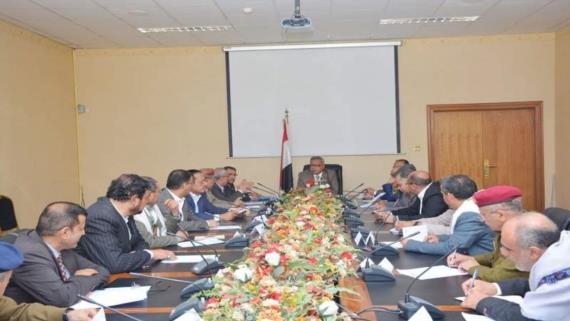 لجنة الاحتفالات تقر خطة الاحتفاء بالذكرى السنوية للشهيد 1442هـ