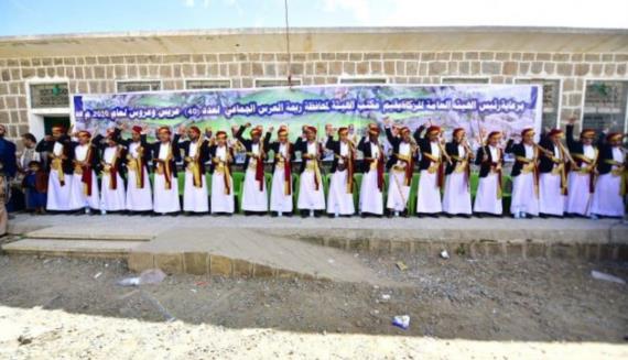 عرس جماعي لـ 40 عريساً وعروساً بمحافظة ريمة