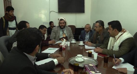 مناقشة التحضيرات لإحياء الذكرى السنوية للشهيد بمحافظة صنعاء