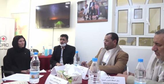 محافظ صعدة يطلع على أنشطة اللجنة الدولية للصليب الأحمر