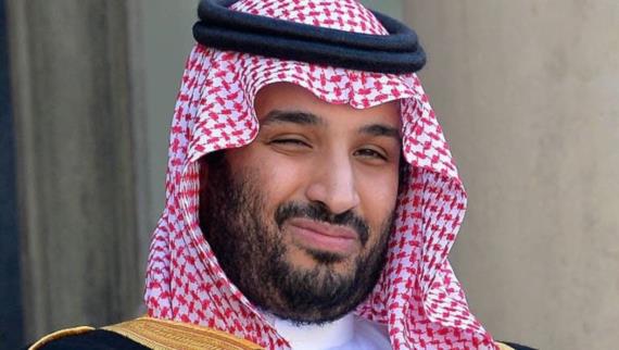 النظام السعودي يعدل المناهج المدرسية بخصوص اليهود والمثلية الجنسية