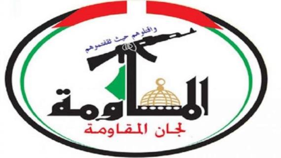 لجان المقاومة الفلسطينية: المناورة العسكرية تحمل مفاجآت جديدة للعدو الصهيوني