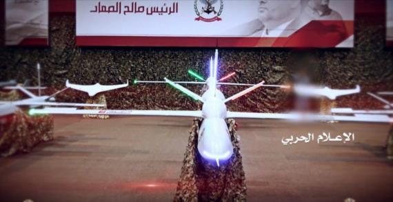 العدو الصهيوني يبدي قلقه من تنامي القدرات العسكرية اليمنية