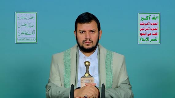 نص الدرس الثاني من سلسلة دروس القصص القرآني، في شهر ذي الحجة المبارك، للسيد القائد عبد الملك بدر الدين الحوثي 04 ذو الحجة 1446هـ