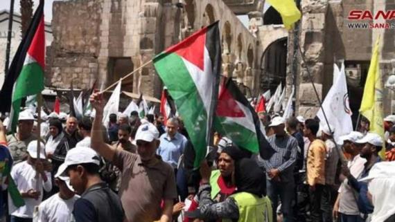 مسيرة جماهيرية حاشدة في دمشق إحياء ليوم القدس العالمي