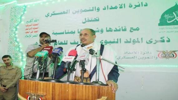 دائرة الإمداد والتموين العسكري تحتفي بالمولد النبوي الشريف