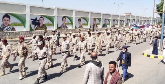 مسير شعبي وعسكري لخريجي دورات “طوفان الأقصى” في بني الحارث بالعاصمة صنعاء