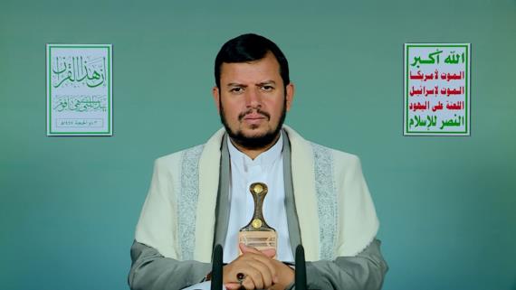 نص المحاضرة الثانية للسيد القائد عبدالملك بدرالدين الحوثي ضمن سلسلة (إن هذا القرآن يهدي للتي هي أقوم) | 03 ذو الحجة 1447هـ