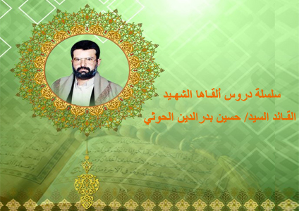  لماذا تتحرك?