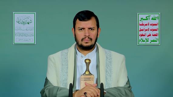 نص المحاضرة الرمضانية الثالثة والعشرون للسيد القائد عبدالملك بدرالدين الحوثي 24 رمضان 1447هـ 