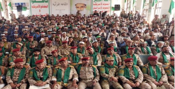 المنطقة العسكرية السادسة تنظم فعالية خطابية بمناسبة المولد النبوي