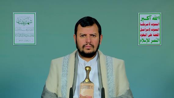 نص المحاضرة الرمضانية الثامنة للسيد القائد عبدالملك بدرالدين الحوثي 08 رمضان 1447هـ 