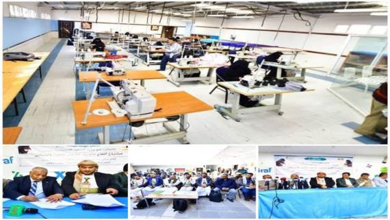 بتكلفة 600 مليون ريال.. هيئة الزكاة تدشن مشروع إنتاج وتوريد ملابس الفقراء