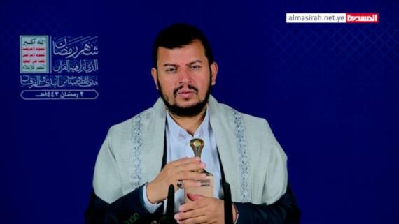 من وعي محاضرات السيد القائد الرمضانية المحاضرة الثانية 