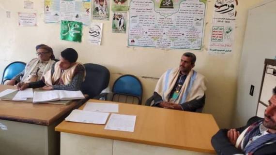 صنعاء.. مناقشة سبل تعزيز دور هيئة الزكاة بمديرية مناخة