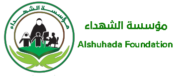 مؤسسة الشهداء: غداً بدء صرف نصف راتب لكافة أسر الشهداء عبر البريد اليمني