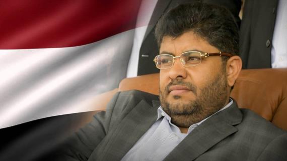 محمد علي الحوثي: الحوار مع السعودية باعتبارها من تقود العدوان / حاضرون لكل الخيارات
