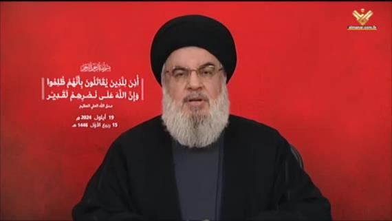 السيّد نصرالله: خطاب اليقين والبأس
