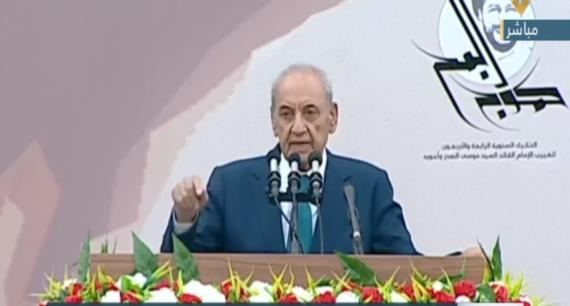 الرئيس بري: سندافع عن حدودنا وأرضنا وغازنا ونفطنا بكل ما نملك