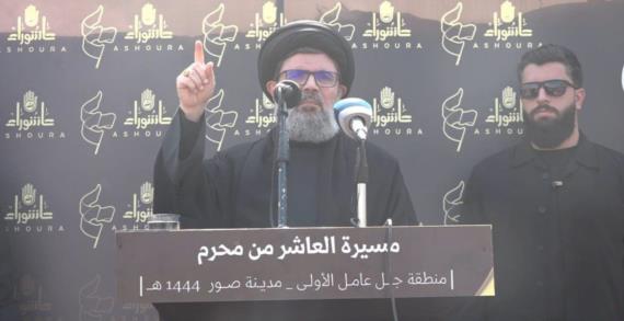 حزب الله يحيي مراسم يوم العاشر في صور.. والسيد صفي الدين: سوف نأخذ كامل حقوقنا وثرواتنا
