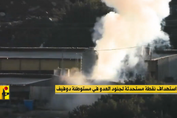 حزب الله يستهدف مستوطنة كريات شمونة بعشرات الصواريخ رداً على الاعتداءات بحق المدنيين