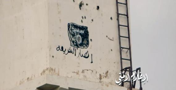 بالوثائق والاعترافات المتبادلة.. العدوان والتكفيريون في ذات الخندق