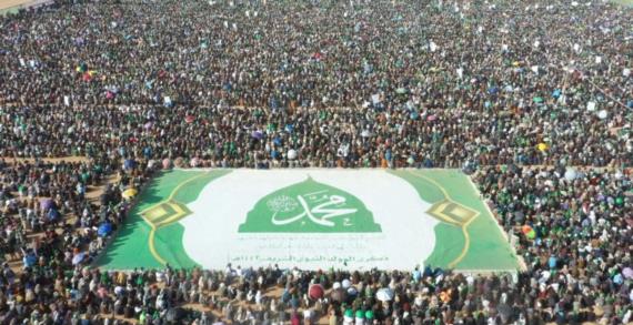 المولدُ النبوي ويمنُ الإيمَـان