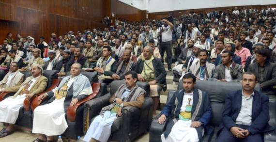 وزارة الإرشاد وأكاديمية القرآن الكريم تنظمان فعالية خطابية بذكرى استشهاد الإمام زيد