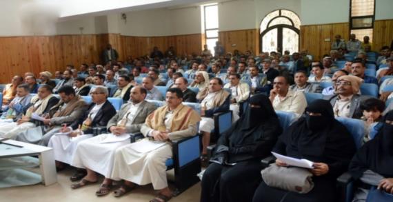 لقاء موسع بوزارة الإدارة المحلية يناقش ترتيبات الاحتفاء بذكرى المولد النبوي وثورة 21 سبتمبر