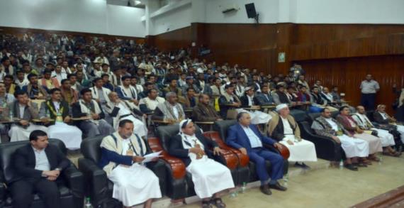 وزارة الإرشاد وأكاديمية القرآن الكريم تدشنان فعاليات الاحتفال بذكرى المولد النبوي