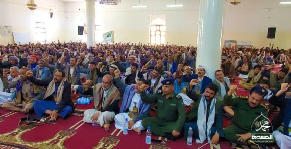 تدشين فعاليات المولد النبوي في مغرب عنس وجهران بذمار
