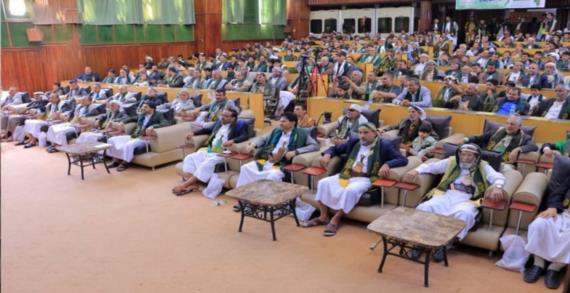 اشهار الهيئة العامة لرعاية أسر الشهداء تزامناً مع ذكرى المولد النبوي