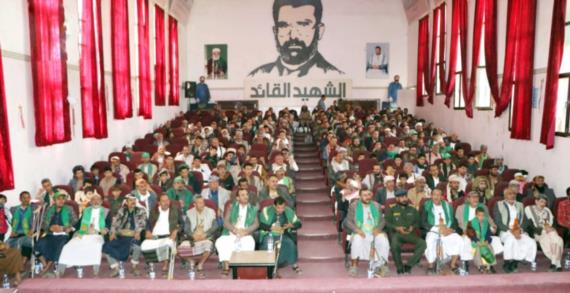 شعبة الرعاية الاجتماعية ومؤسسة الشهداء بذمار تحييان ذكرى المولد النبوي