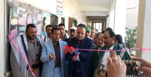 الصوفي يفتتح معرض الرسول الأعظم في مدرسة أروى بحجة